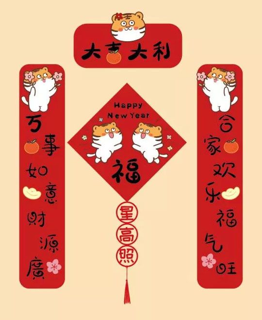 春聯(lián)印刷廠與哪些公司合作呢？