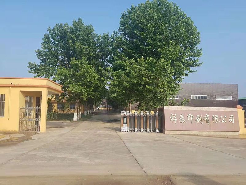春聯(lián)印刷廠的生產(chǎn)規(guī)模