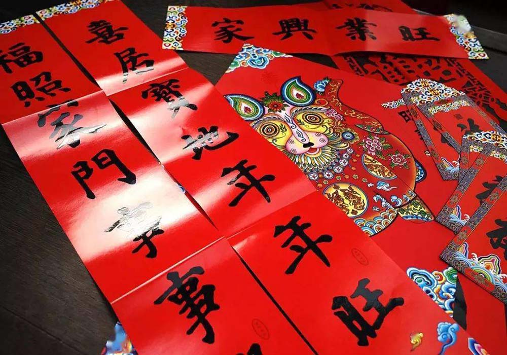 對聯(lián)生產(chǎn)廠家