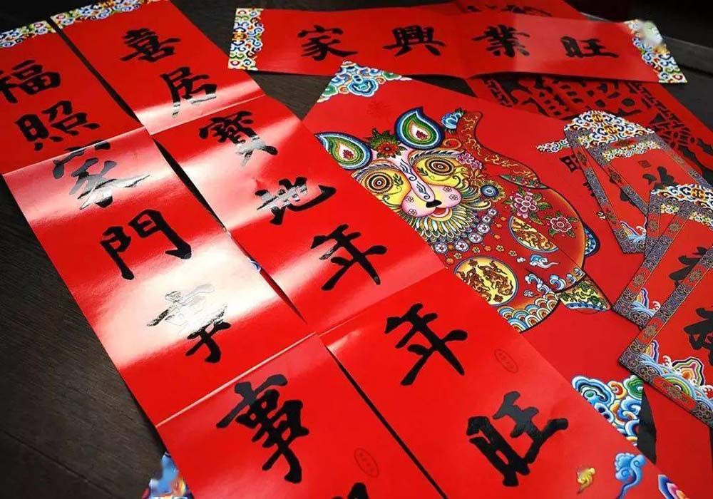 對聯(lián)生產(chǎn)廠家告訴你要注意以下幾點(diǎn)